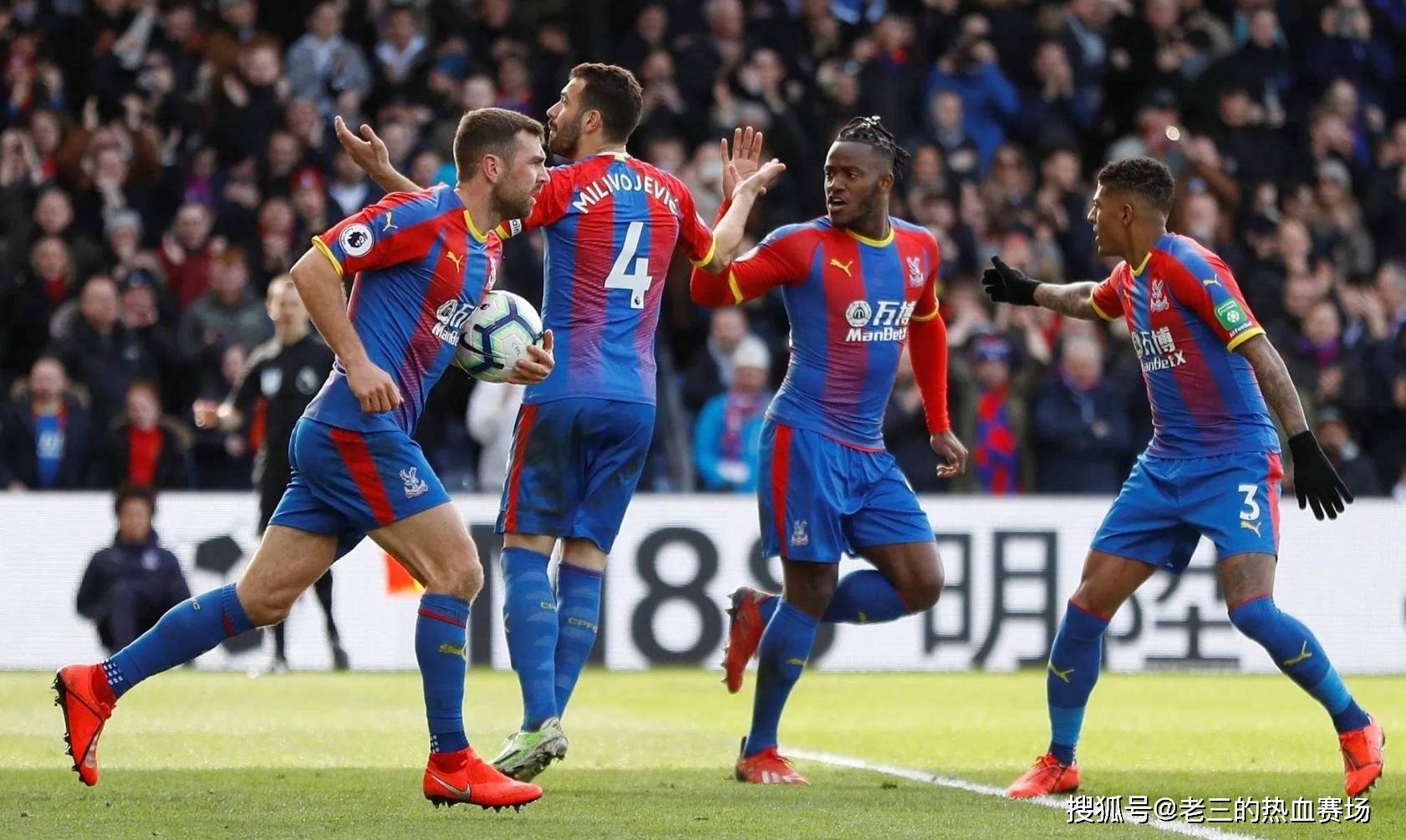 持球时间缩 持球时间缩